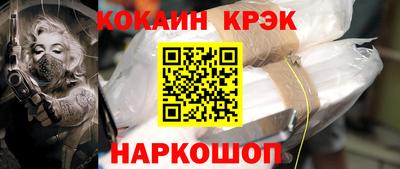 дистиллят марихуана Гудермес