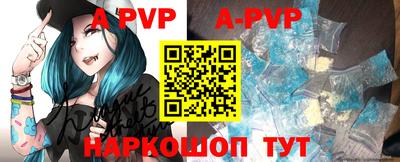 кокаин перу Гуково