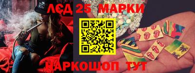дистиллят марихуана Гудермес