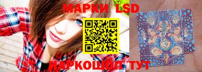дистиллят марихуана Гудермес