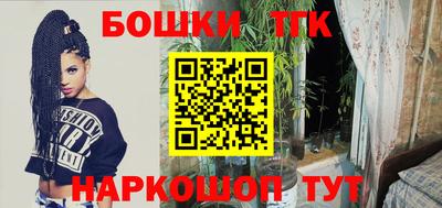 гидра Гулькевичи