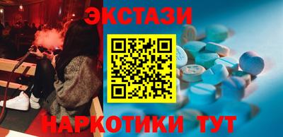 дистиллят марихуана Гудермес