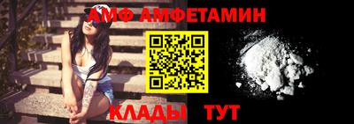 кокаин перу Гуково