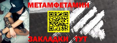 дистиллят марихуана Гудермес