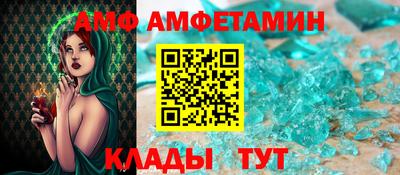 дистиллят марихуана Гудермес