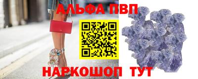 дистиллят марихуана Гудермес