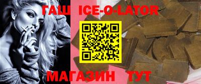 кокаин перу Гуково