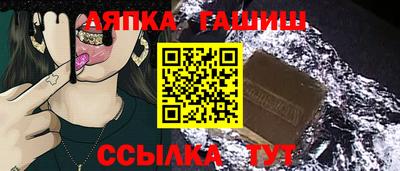 кокаин перу Гуково