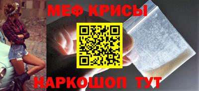 дистиллят марихуана Гудермес