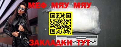 кокаин перу Гуково