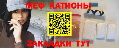 гидра Гулькевичи