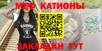 кокаин перу Гуково