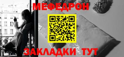 дистиллят марихуана Гудермес