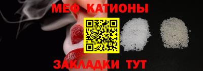 гидра Гулькевичи