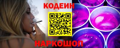 дистиллят марихуана Гудермес